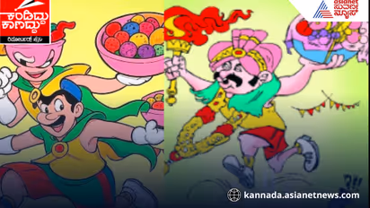 kannada rajyotsava funny incidents