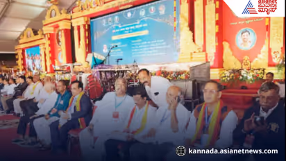 Gadinadu Kannada Sangha Telangana