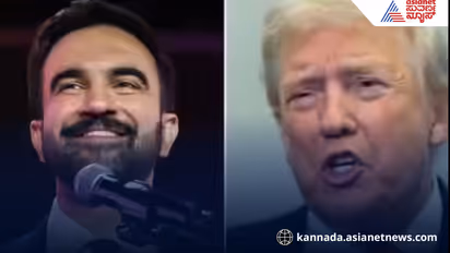 Zohran Mamdani wins NYC mayor race First Indian American Muslim