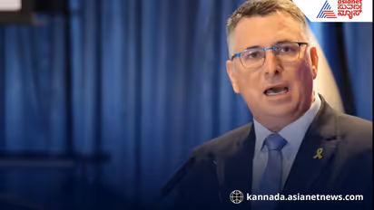 israel foreign minister Gideon saar visit india