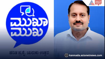 CS Nadagouda interview