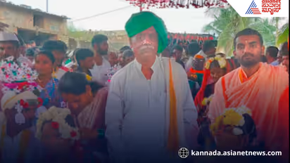 Hunagund mass wedding ceremony