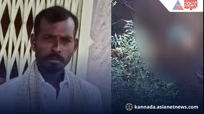 Mysore: Tiger attacks four people in one month, three dead!