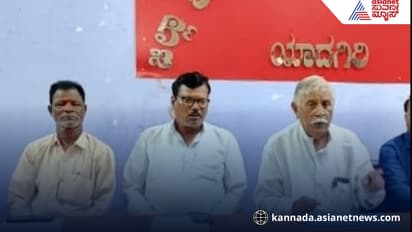 Karnataka ration distribution strike