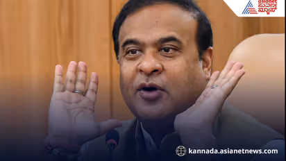 7 years in prison for polygamy in Assam