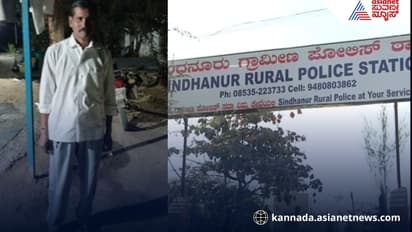 Raichur Man kills brother over wife s affair in venkateshwar camp sindhanur