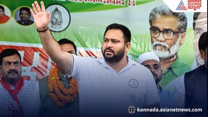 Axis My India Exit Poll Predicts RJD as Largest Party