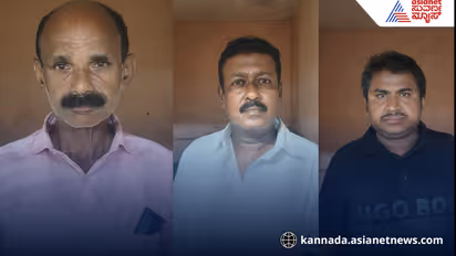 Bhatkal discount offer scam