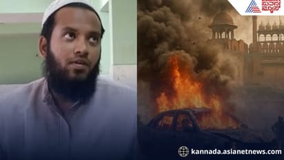 Delhi blast case Tumakuru Mujayuddin terror suspect history