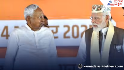 Bihar assembly election results 2025 Who will be Bihar CM JDU or bjp