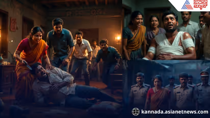 Nanjangud husband murder case