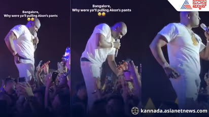Akon faces harassment on stage in Bengaluru after fans pull at his trousers
