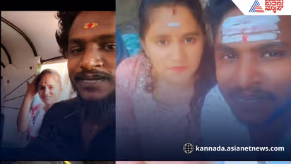 Bengaluru housewife Edwin suspicious death in rajagopalnagar