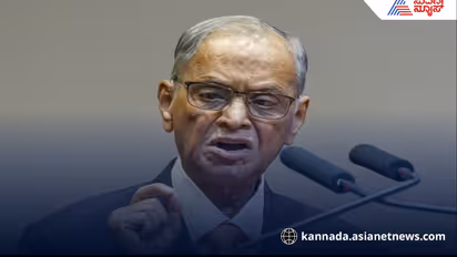 India vs China economy infosys Narayana Murthy advice for youth