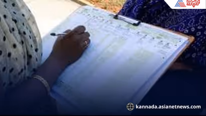 Karnataka caste census report