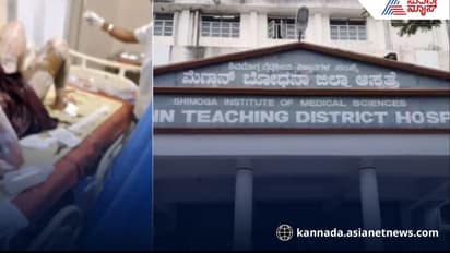 Married Woman Sets Self on Fire in Shivamogga Lodge After Lover s Fight