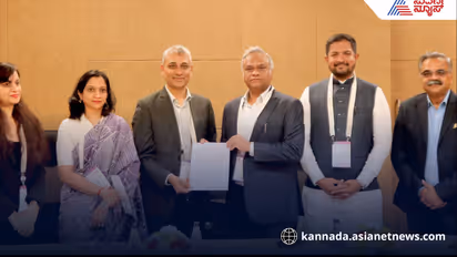 Bengaluru Tech Summit 2025