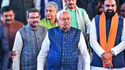 Bihar nitish kumar take oath as CM for 10th time today