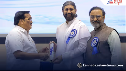 National Water Award for Art of Living