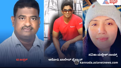 Davangere JDS leader s assassination attempt case Congress leader arrested