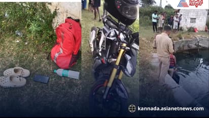 Mandya suspicious death case