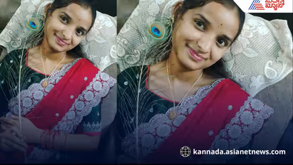 Bengaluru: BBM Student Devi Shree Murdered by Friend in Thammenahalli