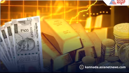 If you invest 5 lakh rupees in gold today how much profit after 5 years