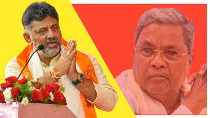 Siddaramaiah and DK Shivakumar