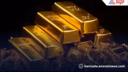 WGC India Could Become Global Gold Price Maker