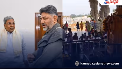 DK Shivakumar bhuvarahanath temple visit at mandya 