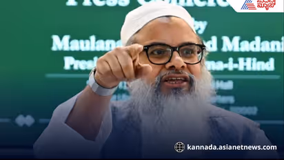 Madani Jihad Against Oppression Remark spark Row BJP Calls it White Collar Terror