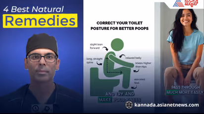 Gastroenterolist 4 quick tips to end constipation in two minutes
