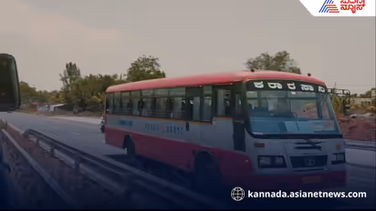 Shimoga A bomb exploded under a KSRTC bus