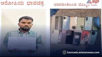 Kengeri police arrest brothers who were stealing mobile phones in bmtc bus
