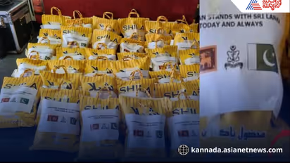 Expired Pak Relief To Flood Hit Lanka Sparks Outrage As Death Count Rises