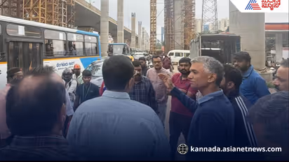 Minister krishna Byre Gowda is outraged at the delay in metro work