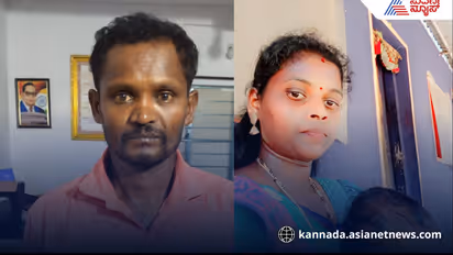 Chikmagalur Cousin Kills Woman Over Illicit Affair