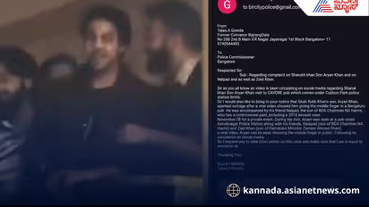 Aryan Khan MLA Sons Booked Over Obscene Behavior in Bengaluru Pub