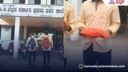 haveri hijab controversy