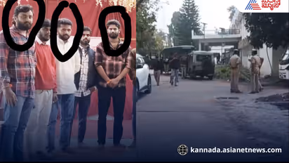 Congress Leader Murder in Chikkamagaluru Bajrang Dal Activists Suspects