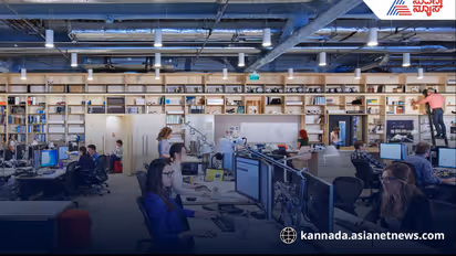 A new era of employment from Congress government in karnataka