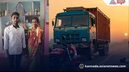 Koppal Couple Dies in Road Accident After Pre Wedding Shoot