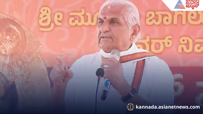 Hate Speech Case Kalladka Prabhakar Bhat Granted Anticipatory Bail puttur court