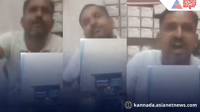 Bengaluru: FIR Filed After Man Abuses Customer for Asking Him to Speak Kannada