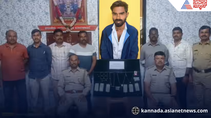 Servant Arrested for Stealing Gold Cash Worth Rs16 Lakh from owner house sirsi