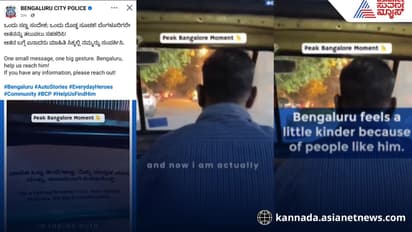 Bengaluru Police Go Viral Sharing Auto Driver s Heartwarming Message on Women Safety