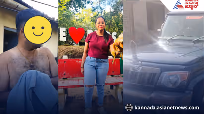 A man assaults Madikeri honey trap by Facebook dating girl