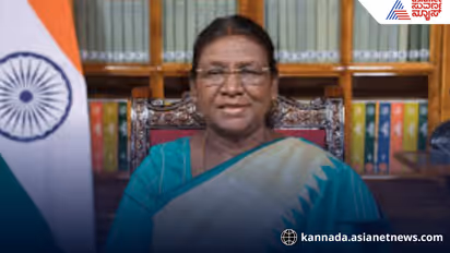 President Draupadi Murmu arrived in Malavalli today