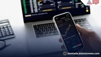 Businessman cheated of Rs 8 crore pretext of investing in stock market bengaluru