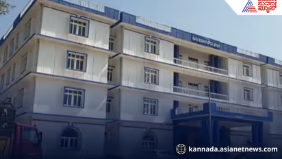 Bomb Threat at Bhatkal Tehsildar Office Anonymous Email Targets DMK Mentions